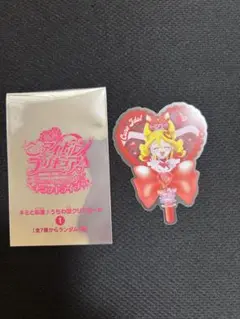 映画 キミとアイドルプリキュア 入場特典 うちわ型クリアカード キュアアイドル