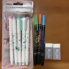 ZEBRA マイルドライナー アニマルシリーズ 蛍光ペンセットのサムネイル