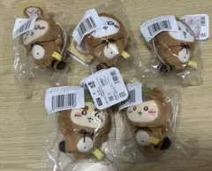 ちいかわ　たぬきだもんくじ　C賞5個セット