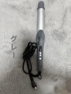 SALONIA 2wayヘアアイロン グレー