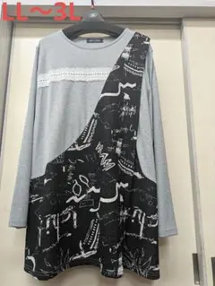 CENTURY 配色切替デザイン チュニック LL〜3L