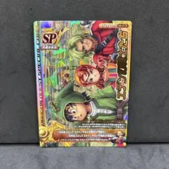 Item thumbnail for item 45fc84ae-1ea8-41da-b2ad-fb3e8f36ec3c