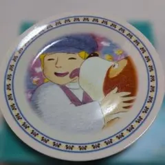 2025年最新】フランダースの犬 皿の人気アイテム - メルカリ