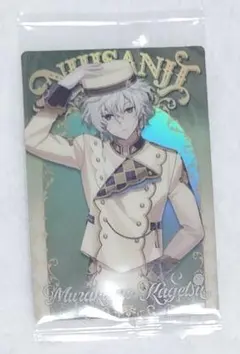 叢雲カゲツ カード