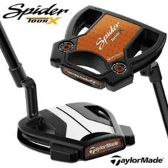 2025年最新】スパイダーツアーX クランクネックの人気アイテム