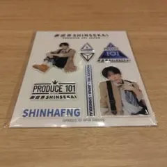 PRODUCE 101 JAPAN 新世界 オシンヘン ぷくぷくシール - メルカリ
