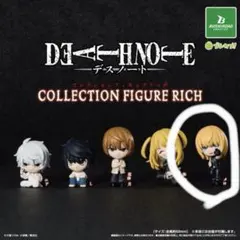 2026年最新】DEATHNOTE メロの人気アイテム - メルカリ