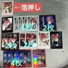 あくねこ 箔押し フェネス ぱしゃこれ