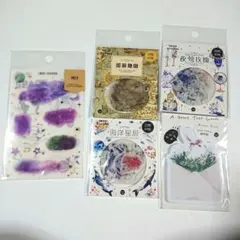 海外製 シール ふせん まとめ売り