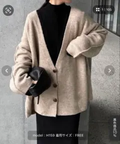 Item thumbnail for item 2a98c993-856d-478e-80f6-a89ab0f344ae