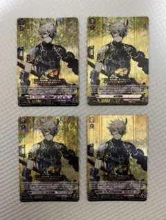 ヴァンガード 刀剣乱舞　鬼丸国綱　RRR 4枚