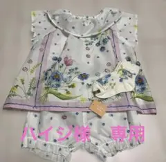 hakka baby 花柄セットアップ 靴下付きのサムネイル