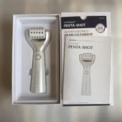 セロラバイ ペンタショット 毛穴レス 引き締め 美顔器 - メルカリ