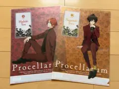 ツキウタ クリアファイル 甘味王国 スイーツキングダム コンプセット