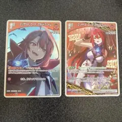 エリザベス・ローズ・ブラットフレイム ホロカ 2枚セット ディーバフィーバー