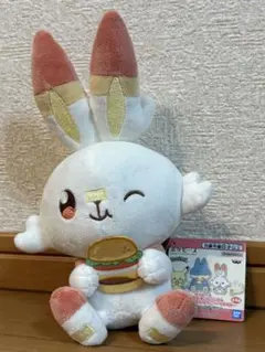 ポケットモンスター ポケモン ポケピース ぬいぐるみ おいしいじかん ヒバニー