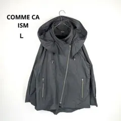 【COMME CA ISM】アウター　ブラック　Ｌ　インナーふわふわ　秋冬