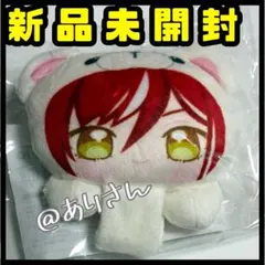 あんスタ いつぬいのっかりパーツ 円果望見 - メルカリ