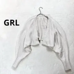 【グレイル】M 長袖ニットカーディガン　ボレロ　ピンクベージュ