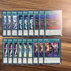 遊戯王　閃刀姫　パーツ 閃刀姫デッキパーツ 遊戯王 1枚の通販 miショップ@プロフ確認願います