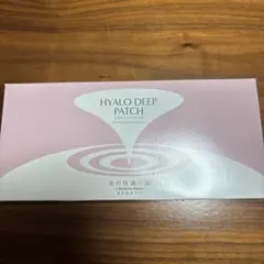 北の快適工房 HYALO DEEP PATCH 2枚入×4袋 - メルカリ