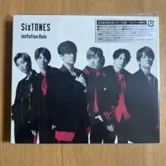 SixTONES Imitation Rain 通常盤（初回仕様）