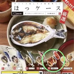 Item thumbnail for item fcace680-1a4d-4dd1-b632-e6e73b0e2d06