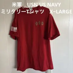 YASU様 リクエスト 2点 まとめ商品