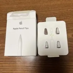 Apple Pencil Tips 交換チップ 3個入り