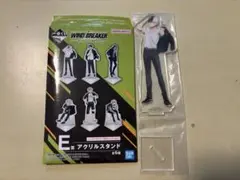 桜遥アクスタ◎WIBREAKER★一番くじ