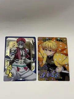 鬼滅の刃　猗窩座 & 善逸　カード
