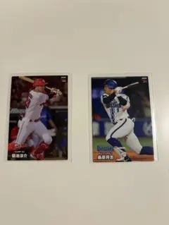 菊池涼介 桑原将志 トレーディングカードセット
