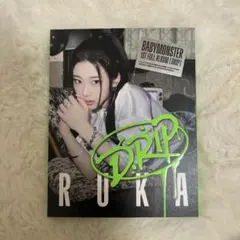 babymonster drip アルバム ルカ