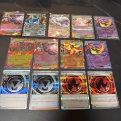 ポケモンカード　エネルギー＋ポケモンRRまとめ売りセット13枚