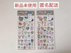 たまごっちのプチプチおみせっちシリーズ 4サイズステッカー　2枚セット