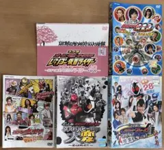 仮面ライダーディケイド 超アドベンチャーDVD 守れ！てれびくんの世界