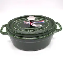 STAUB オーバル23cm バジルグリーン未使用正規品 ストウブ ピコ ココット オーバル 23cm [バジルグリーン] (鍋