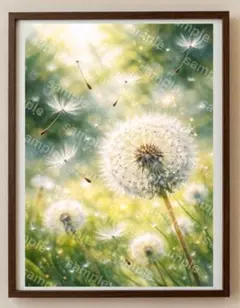 【水彩画アート】風にほどけるたんぽぽの願い　 2L版写真用紙