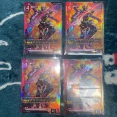 侮蔑の継承者・アジュラフリート【SL】{BP20-SL17} 進化セット - メルカリ