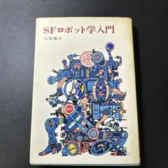 Item thumbnail for item d8a682d0-979b-42e5-a3e2-38c64973ea9b