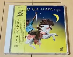 スリム・ゲイラード/スリム・ゲイラード1959 廃盤