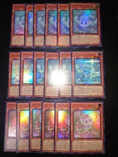 遊戯王　マルチャミーフワロス　プルリア 　ニャルス　各6枚セット　計18枚