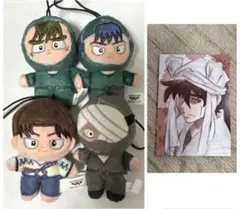 2025年最新】ほわぬい 食満の人気アイテム - メルカリ