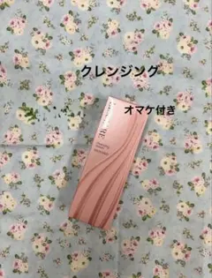 メナードリシアルクレンジングのサムネイル