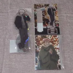 【新品未開封】呪術廻戦 マルキューブ　3点セット