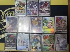 CHRまとめ売り　13種のサムネイル