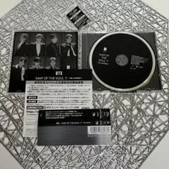 BTS MAP OF THE SOUL 7 -THE JOURNEY-FC限定盤