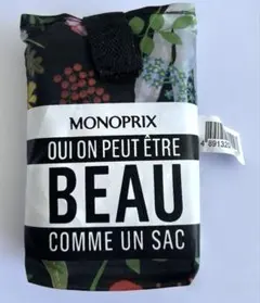 Item thumbnail for item 12d8890d-9656-4d53-aeb0-0bc7174fda4b