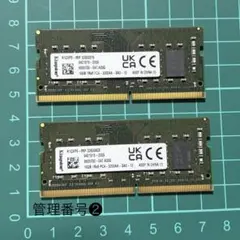 Kingston ddr4 16GB×2 - メルカリ