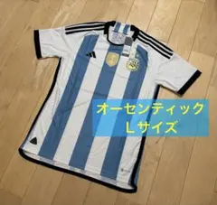 2026年最新】#W杯決勝の人気アイテム - メルカリ